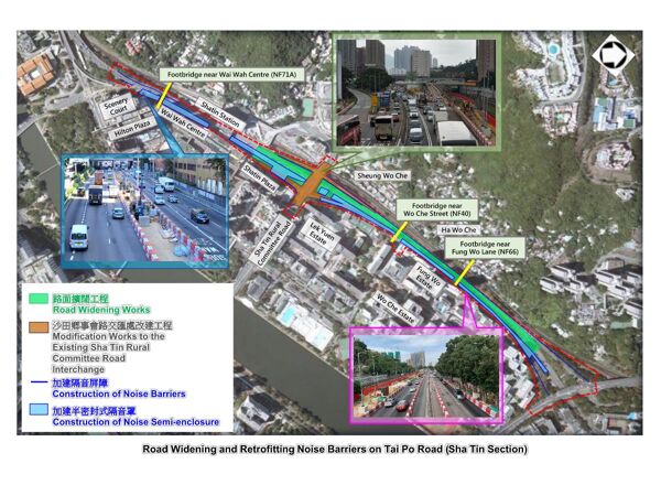 Road Widening and Retrofitting Noise Barriers on Tai Po Road (Sha Tin Section)