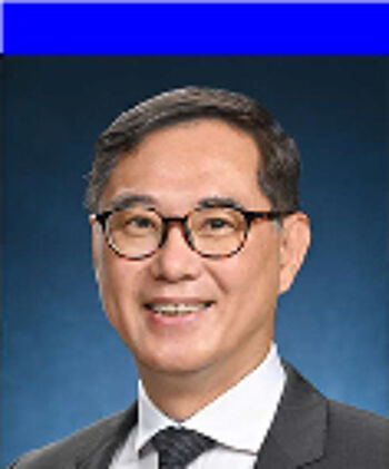 NEC Asia Pacific Conference 2024