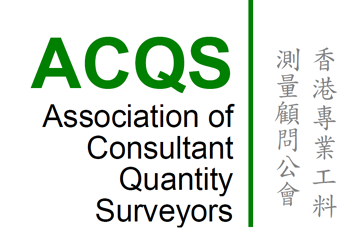 NEC Asia Pacific Conference 2022