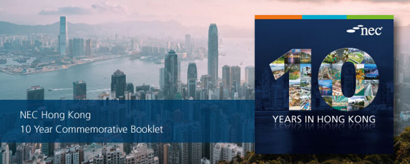 10 years of NEC in Hong Kong