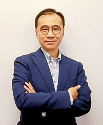 NEC Asia Pacific Conference 2022