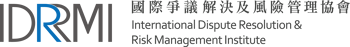 NEC Asia Pacific Conference 2024