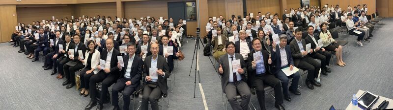 CEDD launches new NEC playbook to drive collaboration and innovation