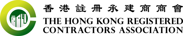 Hong Kong Registered Contractors Association logo