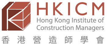 NEC Asia Pacific Conference 2025