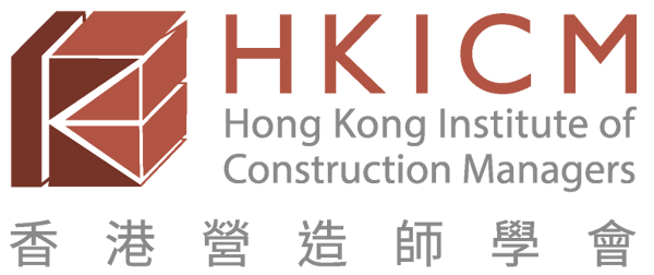 Hong Kong Institute of Construction Managers  logo