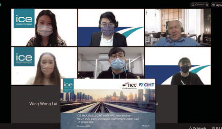 More than 300 young HK construction professionals attend NEC ECI webinar