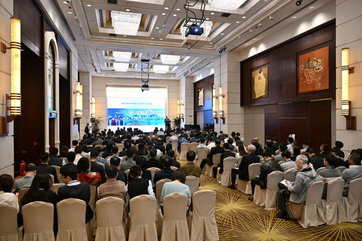 NEC Asia Pacific Conference 2024