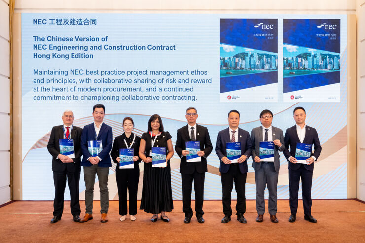 NEC Contracts Launches Chinese Translation in Historic Partnership with Hong Kong and Qianhai