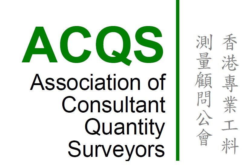 ACQS logo