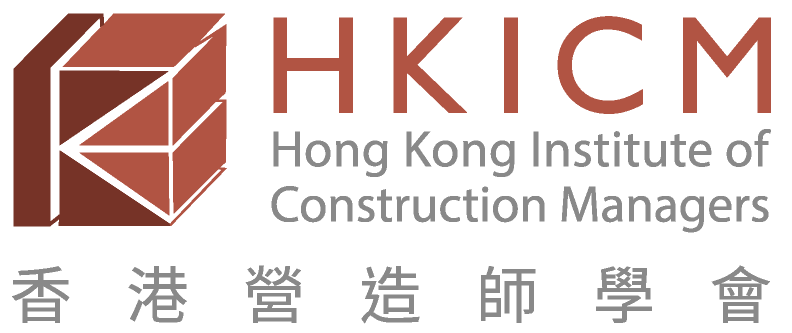 Hong Kong Institute of Construction Managers  logo